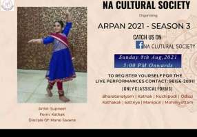 as-aguru-25may-4