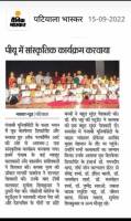 as-a-organiser-15