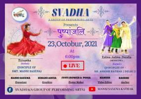 as-a-organiser-4