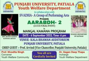 as-a-organiser-5