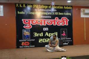 Newspaper coverage as well as pics of the cultural event in Ambala, organised on 3-April' 22 in PKR jain college of education, Ambala.