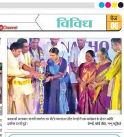 press-25may-4