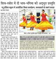 press-25may-5