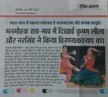 press-25may-6