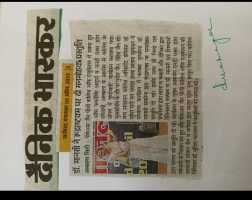 press-4