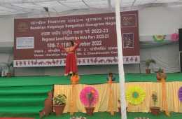 Regional Rashtriya Ekta parv  organised by Kendriya Vidyalaya Sangathan, Gurugram region.