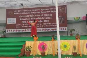 Regional Rashtriya Ekta parv  organised by Kendriya Vidyalaya Sangathan, Gurugram region.